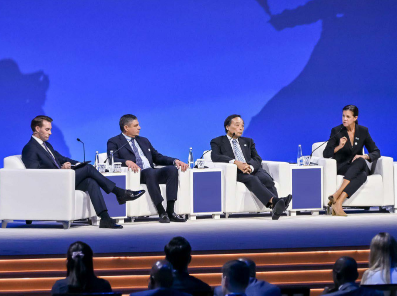 Adipec Conference Panel 793X592