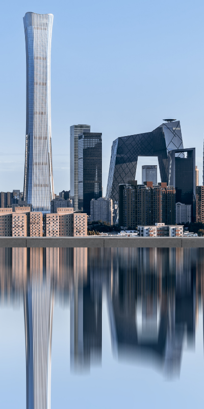 China's Skyline