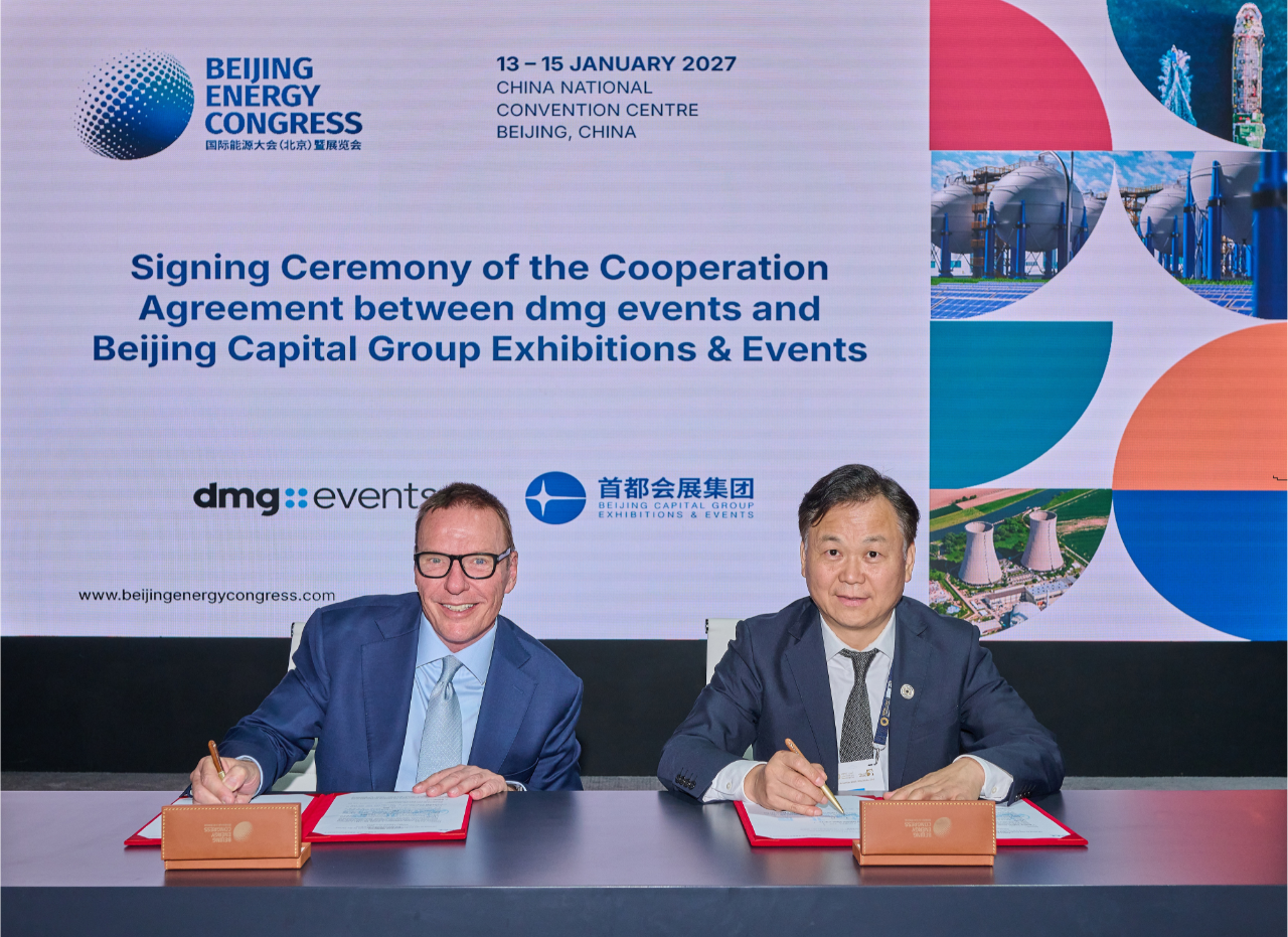 Beijing Energy Congress 2027 Signing Ceremony