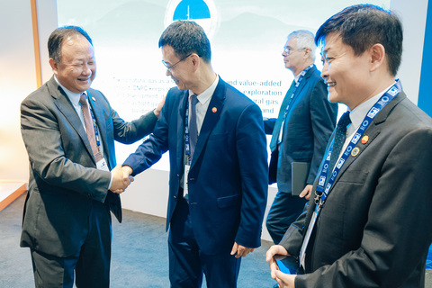 Generate Business 480X320