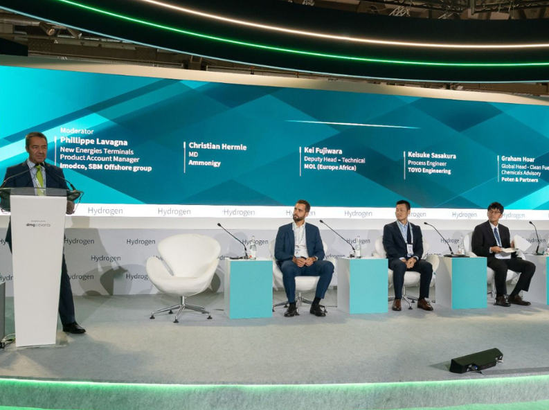 Gastech Conference 793X592