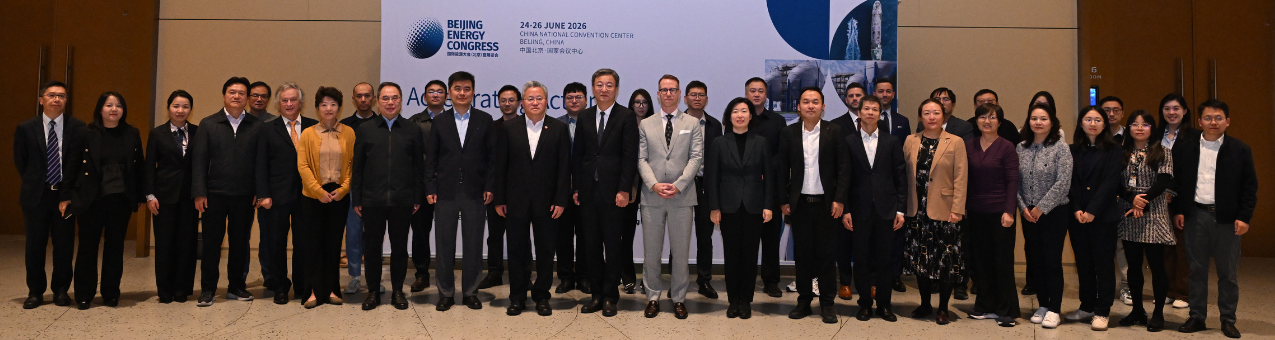 Press Release (Group Image) 1275X340