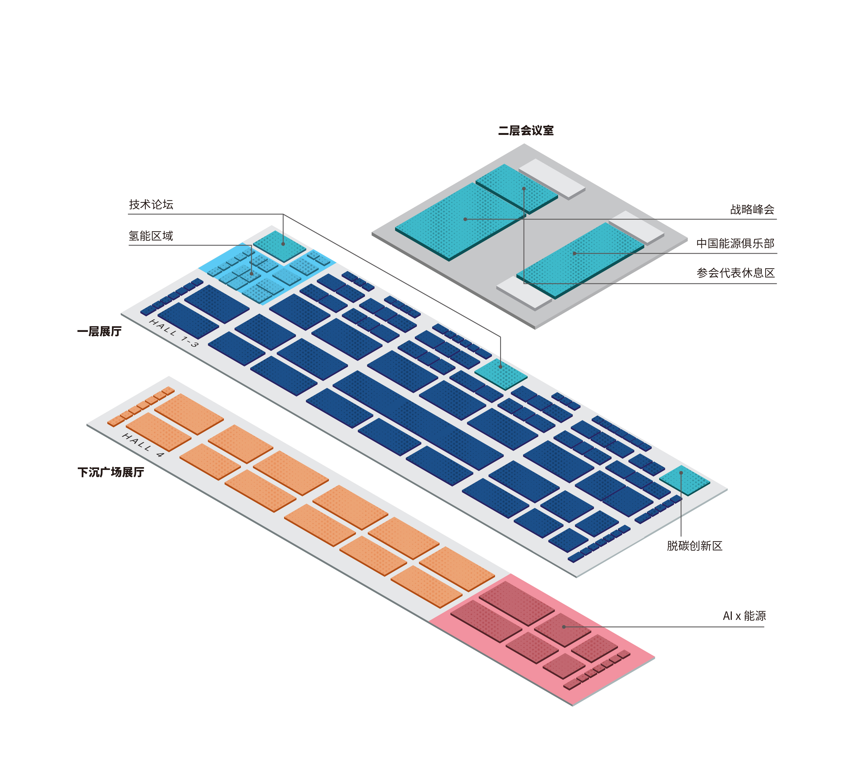 微信图片 20260112145840 108 1391