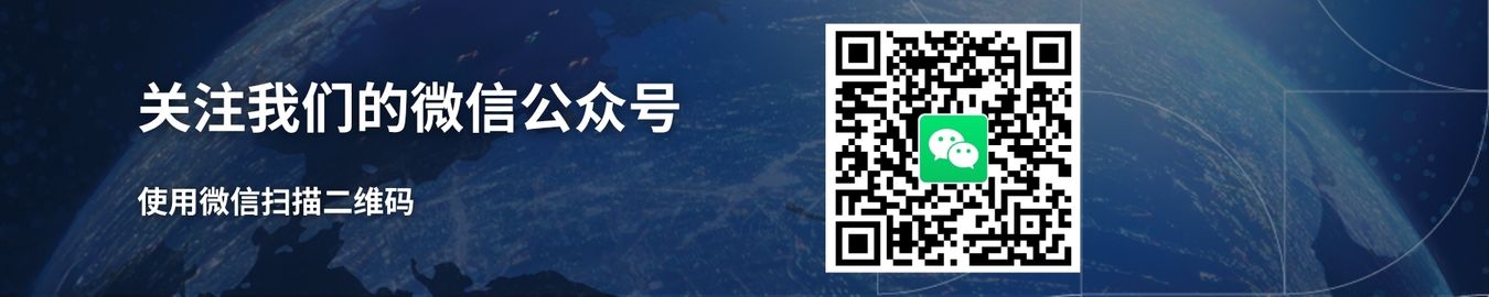 BEC27 Website Upstream CN