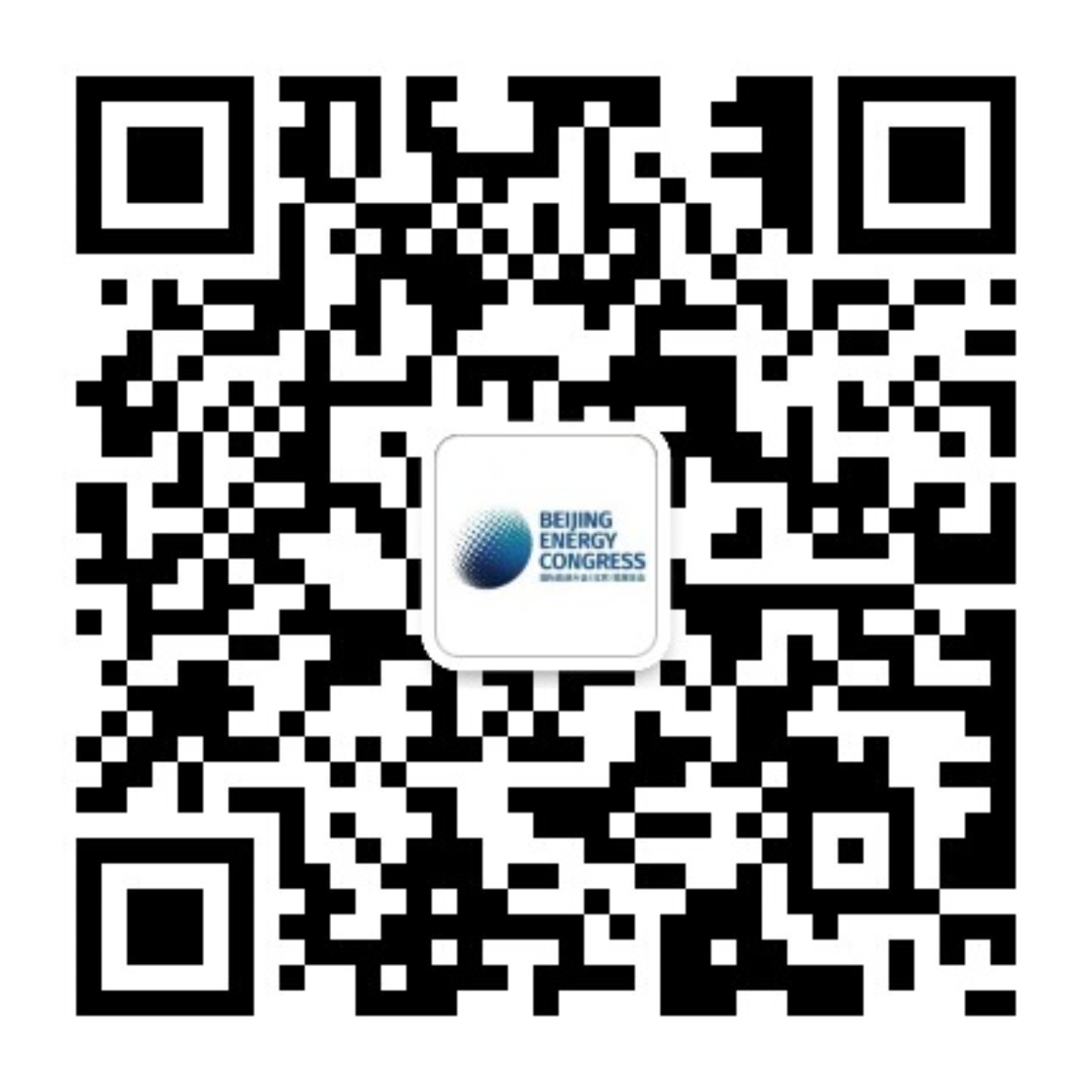 BEC Qrcode 1280