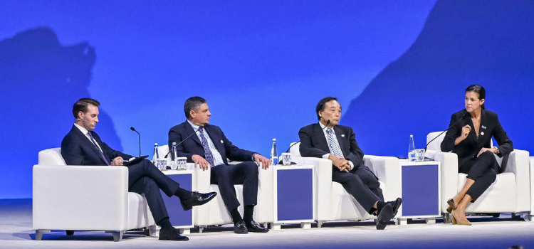 Adipec Conference 750X350