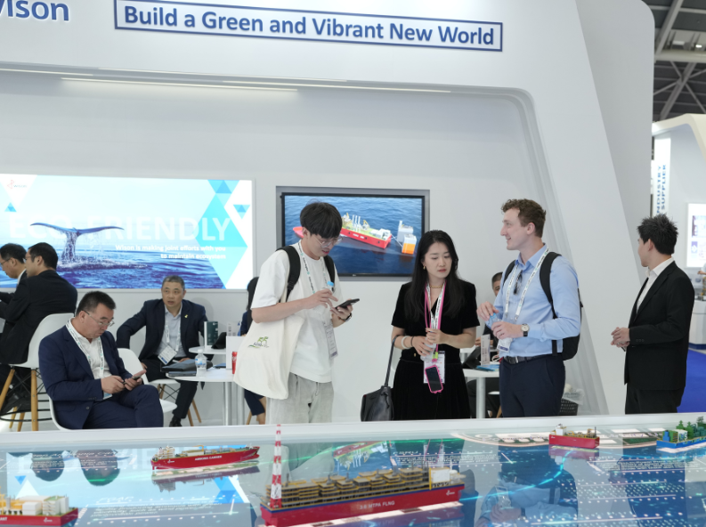 Gastech Exhibition 793X592